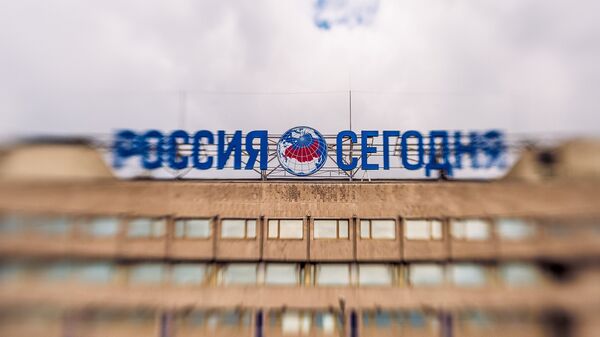Здание международного информационного агентства Россия сегодня на Зубовском бульваре в Москве. - Sputnik Армения