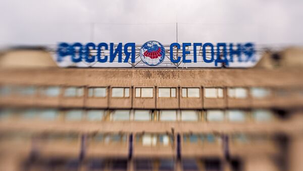 Здание международного информационного агентства Россия сегодня на Зубовском бульваре в Москве. - Sputnik Армения