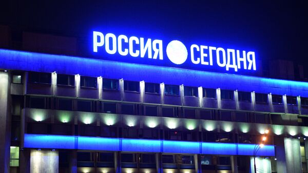Здание МИА Россия сегодня в Москве - Sputnik Армения