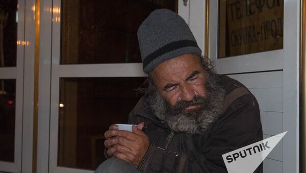 Бездомные люди. Ереван - Sputnik Արմենիա