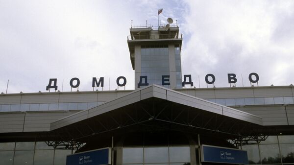 Аэропорт Домодедово - Sputnik Արմենիա