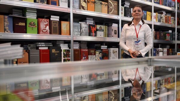 28-я Московская международная книжная выставка-ярмарка 28-я Московская международная книжная выставка-ярмарка - Sputnik Արմենիա