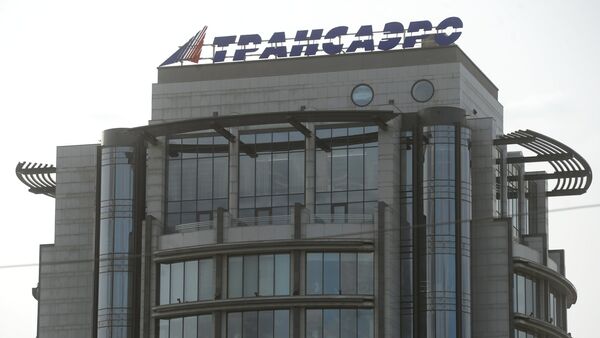 Офис авиакомпании Трансаэро в Москве на Зубовском бульваре - Sputnik Արմենիա