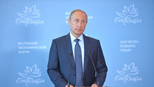 Президент РФ В.Путин принимает участие в работе первого Восточного экономического форума - Sputnik Армения
