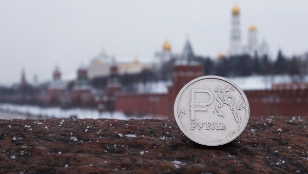 Российский рубль - Sputnik Армения