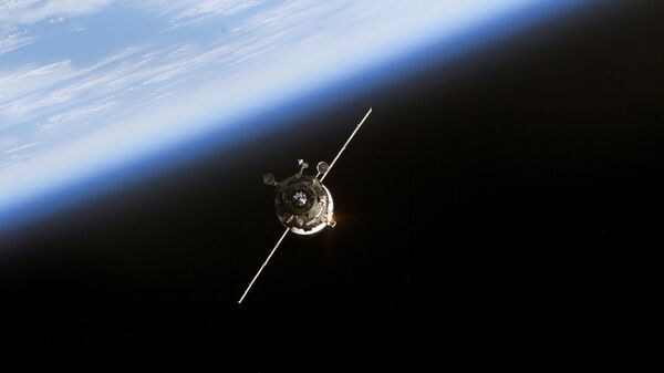 Космос - Sputnik Արմենիա