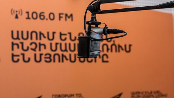 Радио Sputnik Армения - Sputnik Армения