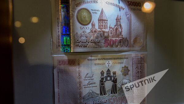 Армянские деньги: 50 000 драммов - Sputnik Արմենիա