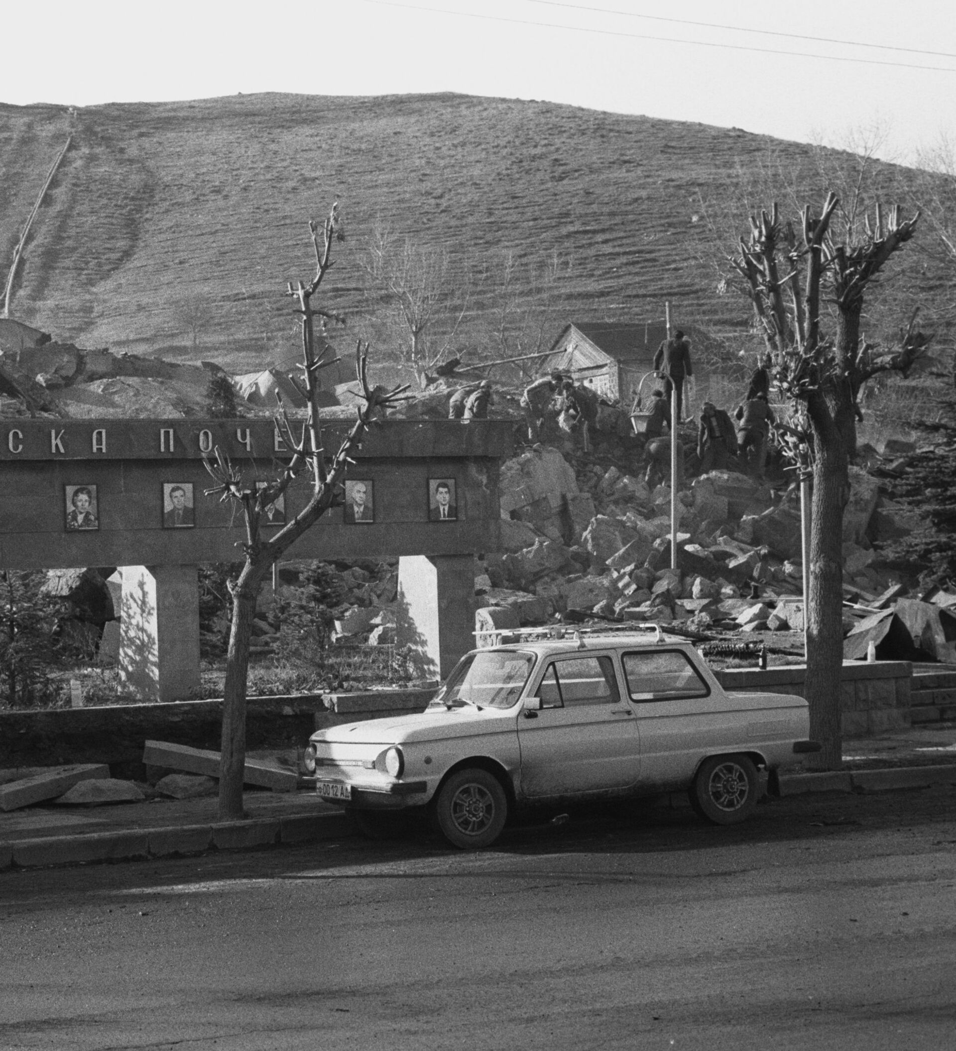 Город спитак армения. Землетрясение в Армении в 1988. Землетрясение в Армении 1988 года Спитак. Город Спитак Армения землетрясение.