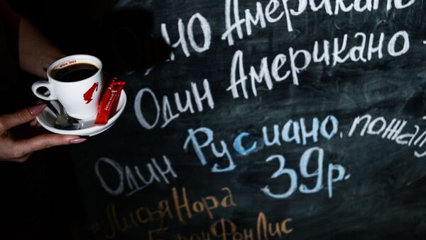 Кофе Руссиано появился в меню российских кафе - Sputnik Армения