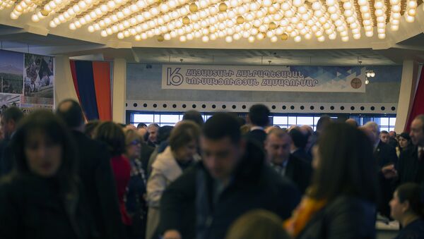 XVI съезд РПА - Sputnik Армения