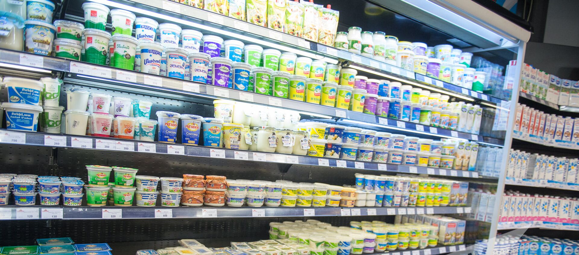 Молочные продукты в магазине  - Sputnik Армения, 1920, 09.09.2020