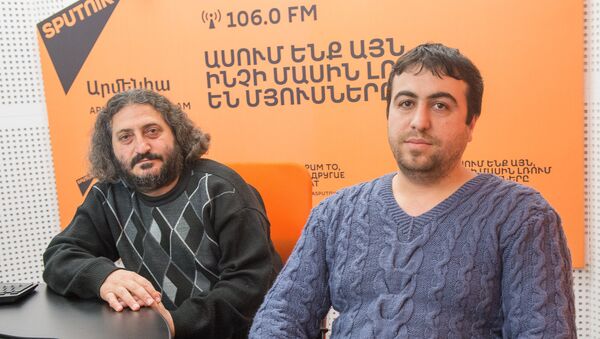 Гата бэнд  - Sputnik Արմենիա