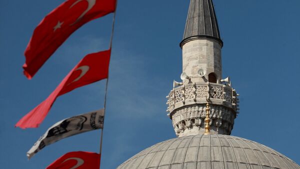Страны мира. Турция - Sputnik Արմենիա