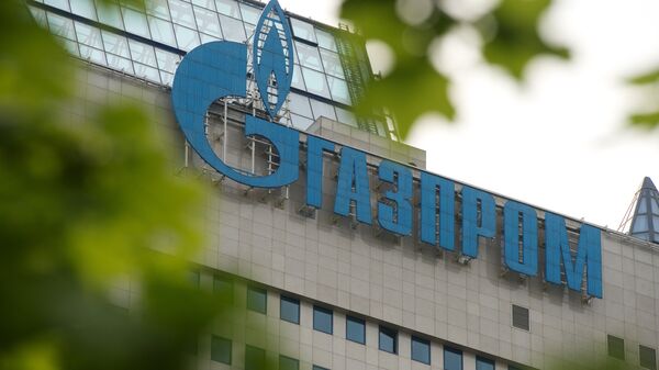 Годовое общее собрание акционеров компании Газпром - Sputnik Армения