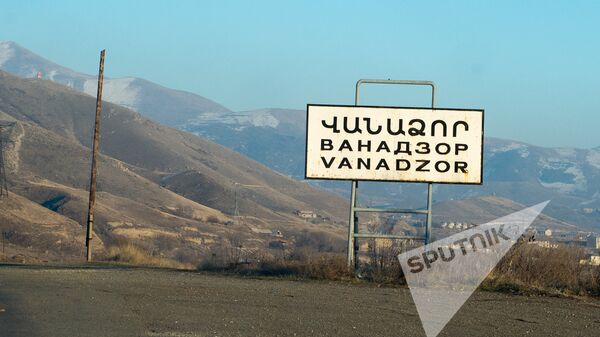 Ванадзор - Sputnik Армения