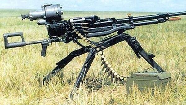 Крупнокалиберный пулемет Утес” - Sputnik Армения