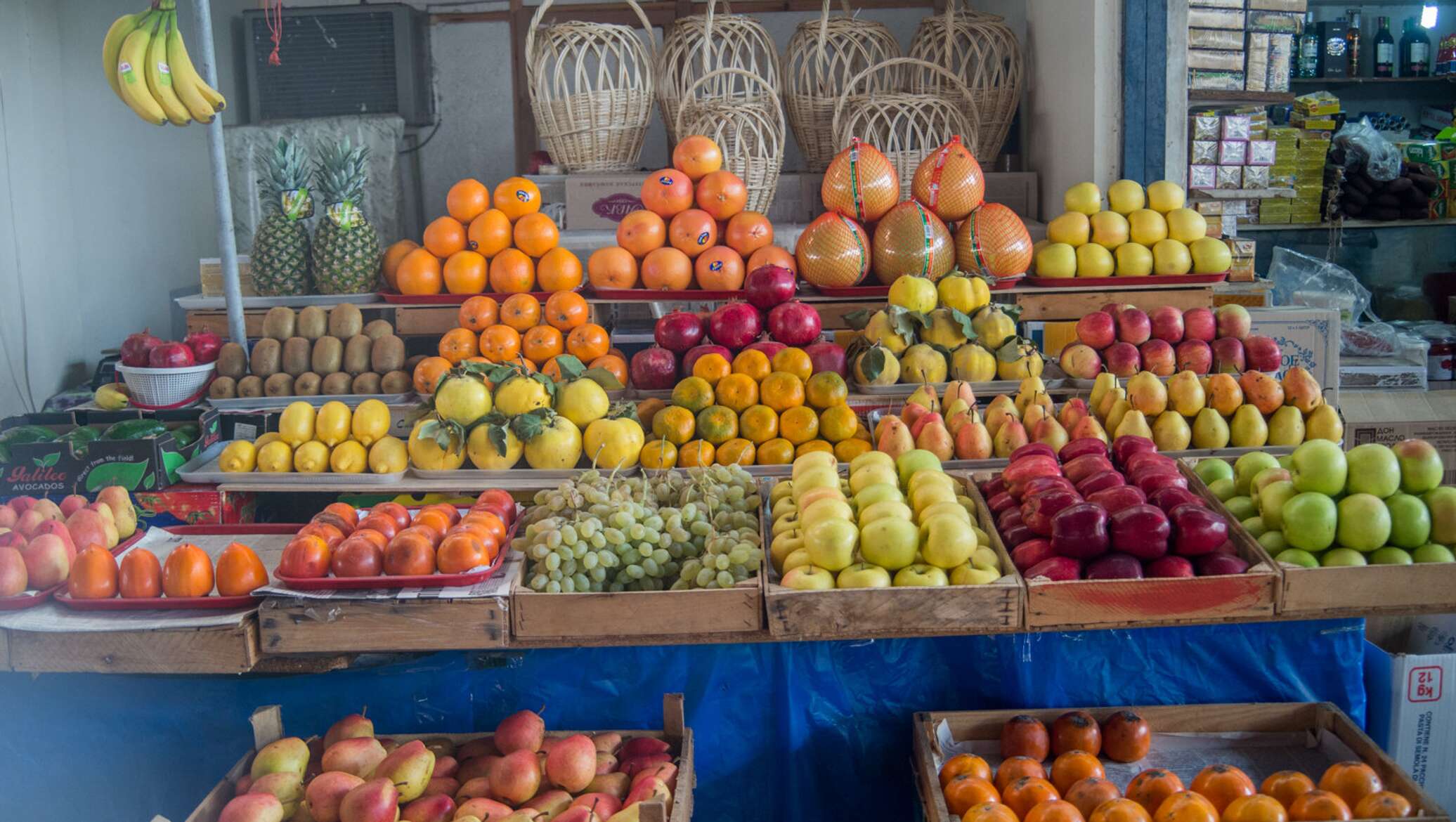 Армянские фрукты и овощи