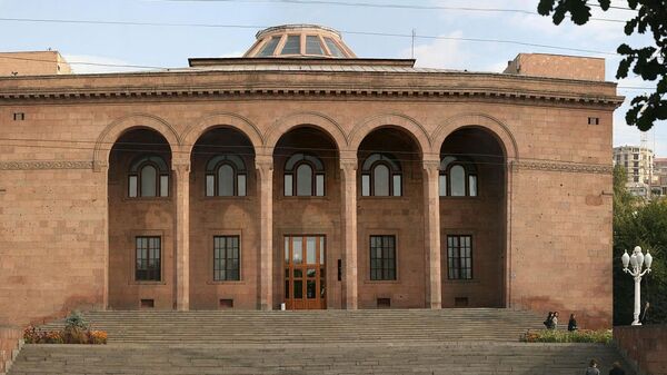 Здание Академии наук Армении - Sputnik Армения