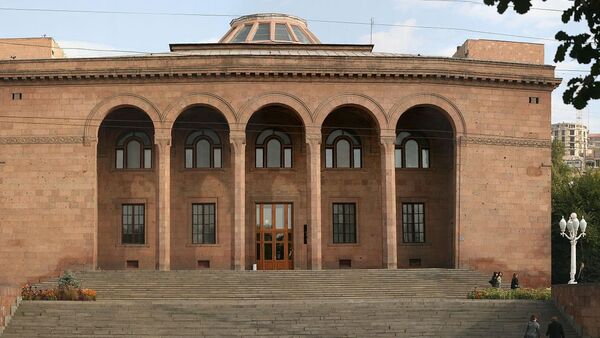 Здание Академии наук Армении - Sputnik Արմենիա