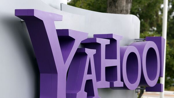 Офис компании Yahoo - Sputnik Армения