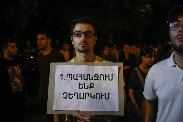 Участники акции Нет грабежу протестуют против подорожания электроэнергии - Sputnik Армения
