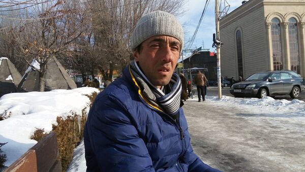 Попрошайка Карен - Sputnik Արմենիա