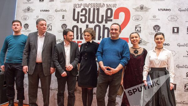 Премьера фильма Линия 2: 25 лет спустя - Sputnik Армения