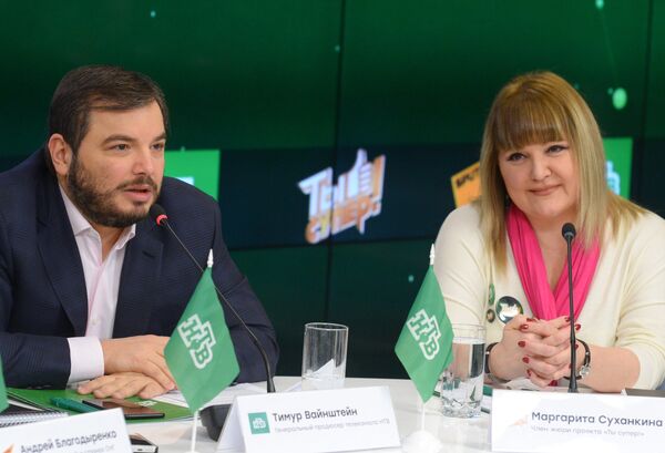 Генеральный продюсер телеканала НТВ Тимур Вайнштейн и член жюри проекта, оперная певица Маргарита Суханкина Генеральный продюсер телеканала НТВ Тимур Вайнштейн и член жюри проекта, оперная певица Маргарита Суханкина - Sputnik Армения