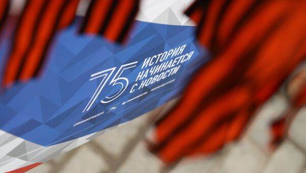 Открытие выставки к 75-летию Совинформбюро на Зубовском бульваре - Sputnik Армения