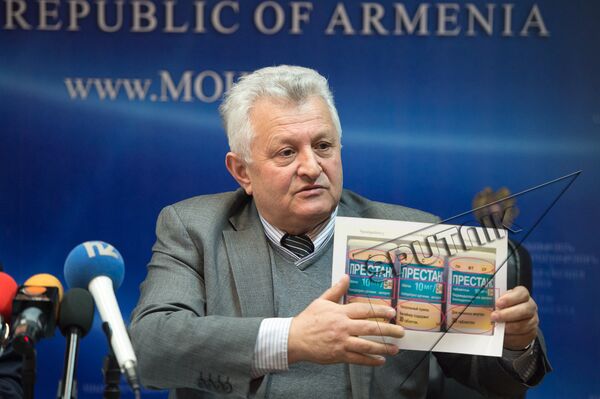 Акоп Топчян Акоп Топчян - Sputnik Արմենիա