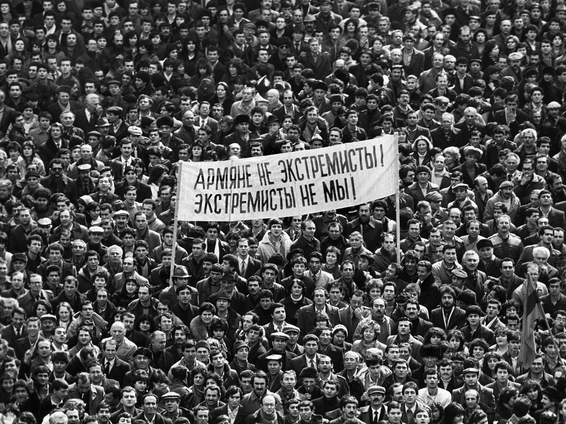 Армения митинги 1988