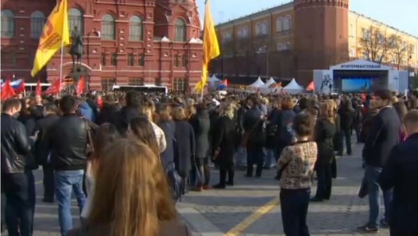 СПУТНИК_LIVE: В Москве проходят акции памяти погибших при теракте в Санкт-Петербурге - Sputnik Армения