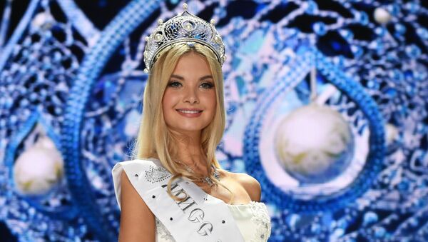 Финал конкурса Мисс Россия 2017 - Sputnik Արմենիա
