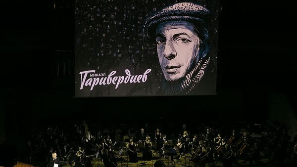 Концерт памяти Таривердиева - Sputnik Армения