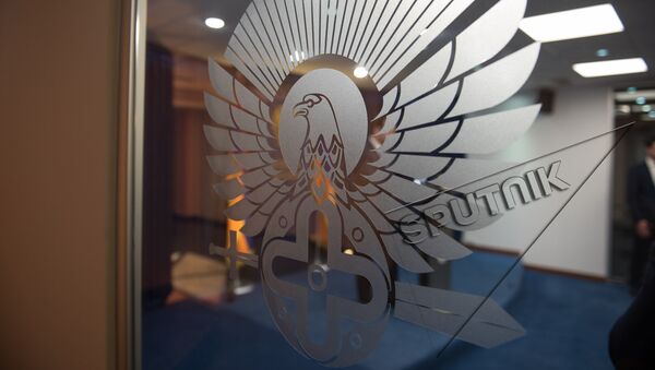 Министерство обороны РА - Sputnik Армения
