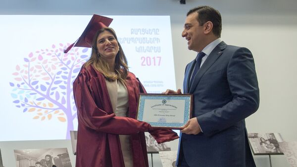 Принцесса Иордании стала почетным доктором Ереванского медуниверситета - Sputnik Արմենիա