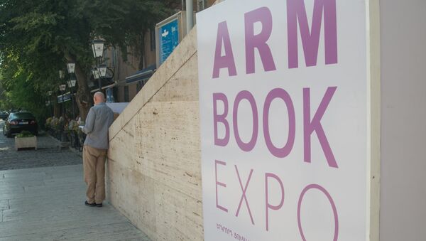 Книжная выставка ArmBookExpo в Ереване - Sputnik Армения