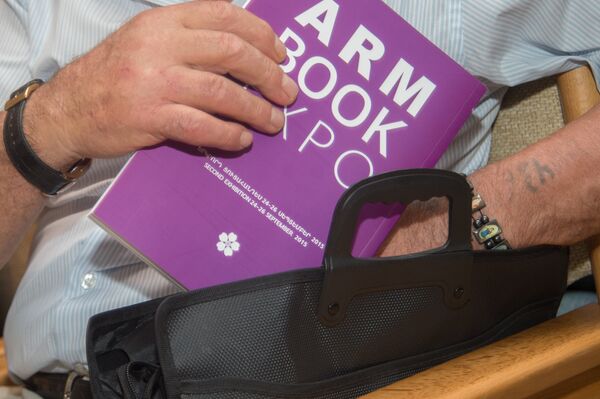 Книжная выставка ArmBookExpo в Ереване Книжная выставка ArmBookExpo в Ереване - Sputnik Армения