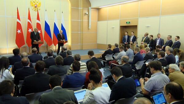 СПУТНИК_LIVE: Совместная пресс-конференция Владимира Путина и Тайипа Эрдогана в Сочи - Sputnik Армения