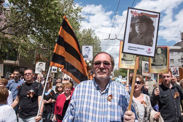 Бессмертный полк в Ереване Бессмертный полк в Ереване - Sputnik Արմենիա