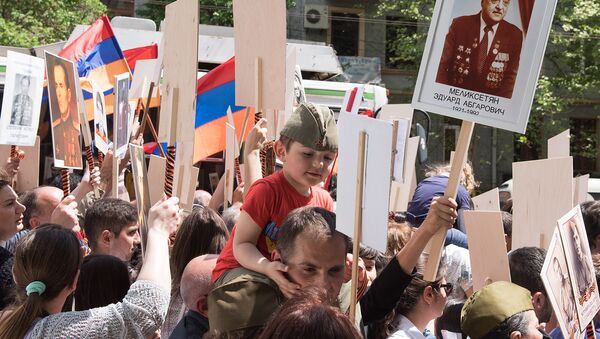 Бессмертный полк в Ереване - Sputnik Արմենիա