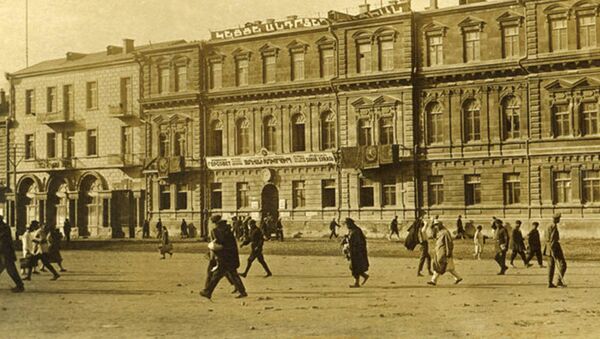 Здание мэрии Еревана. 1930-е годы - Sputnik Արմենիա