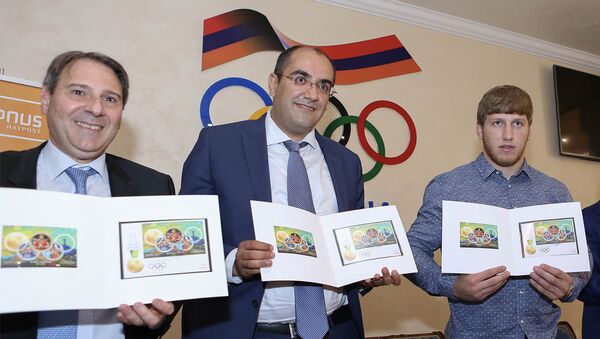 Погашение марки посвященной Олимпийскому чемпиону Артуру Алексаняну - Sputnik Արմենիա