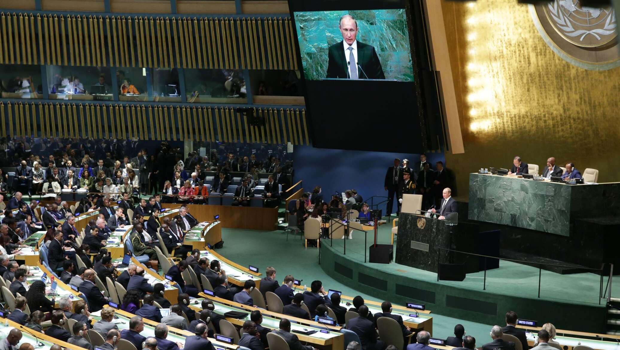 Выступления совета безопасности. 76-Й сессии Генеральной Ассамблеи ООН.