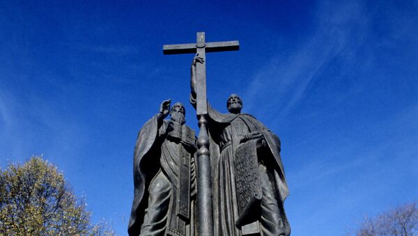 Памятник основоположникам славянской письменности Кириллу и Мифодию - Sputnik Արմենիա