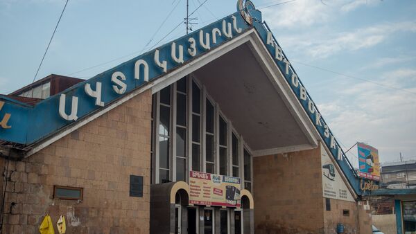 Автовокзал - Sputnik Արմենիա