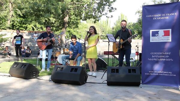Всемирный день музыки отметили в ереванском Парке Влюбленных - Sputnik Армения