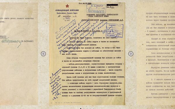Архивные документы, являющиеся свидетельствами советских военачальников, очевидцев событий 22 июня 1941 года и первых дней Великой Отечественной войны Архивные документы, являющиеся свидетельствами советских военачальников, очевидцев событий 22 июня 1941 года и первых дней Великой Отечественной войны - Sputnik Армения