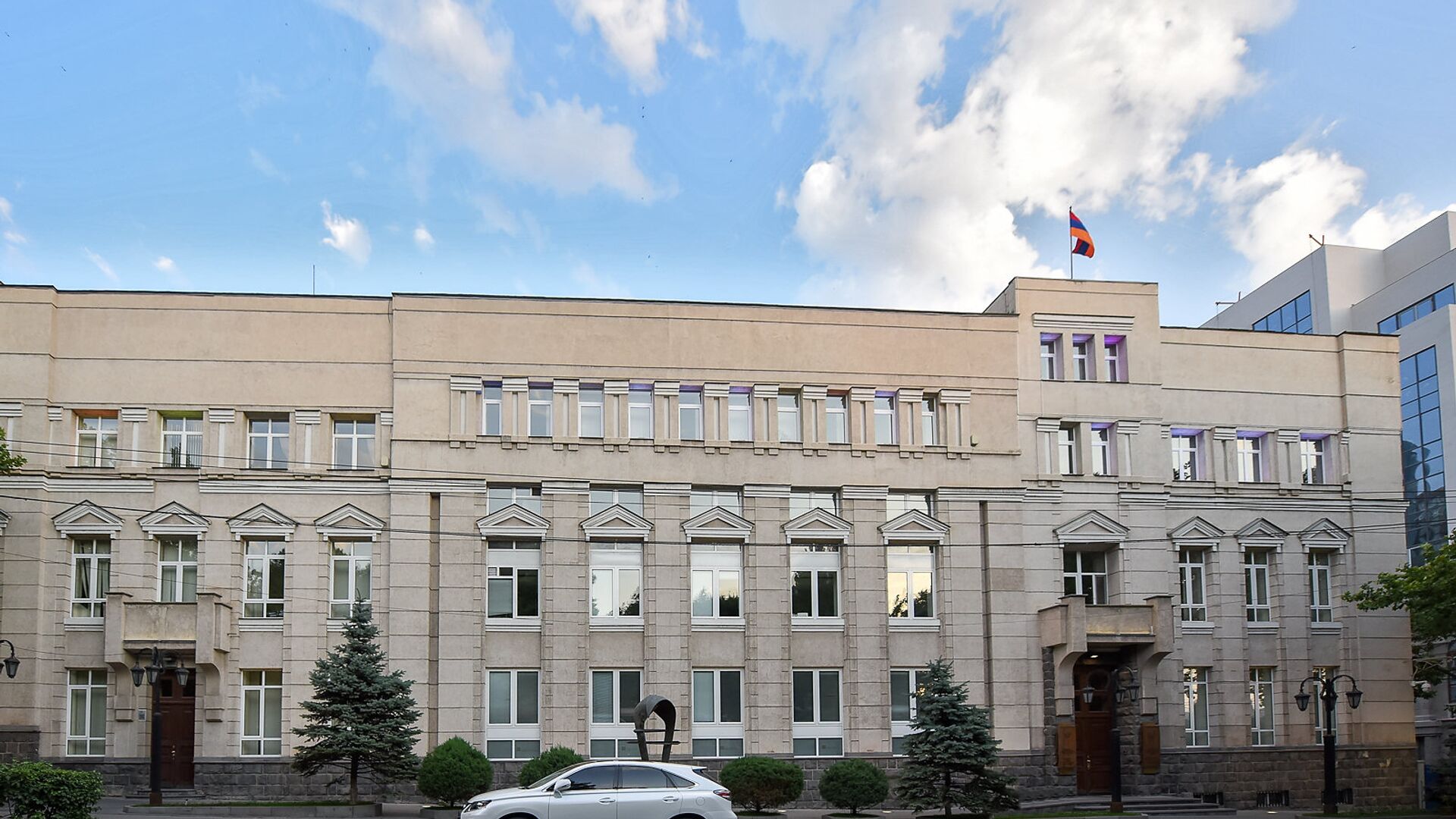 Здание Центрального банка Армении - Sputnik Армения, 1920, 13.06.2023